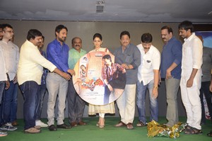 Mister 420 Movie Audio Launch